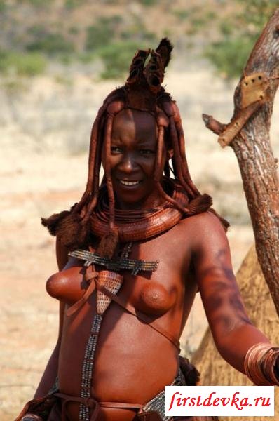 Африканские голые племена (68 фото) - секс фото